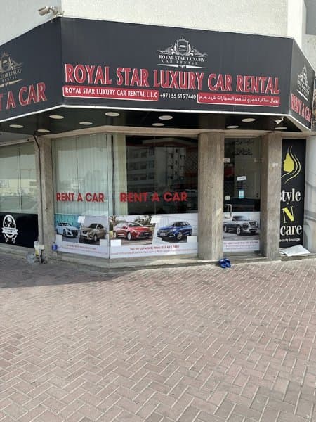 Royal Star Luxury Car Rental In Dubai photo 6
