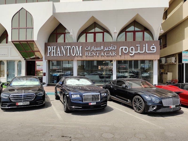 Phantom Rent A Car - Abu Dhabi Branch photo 2